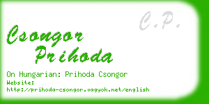 csongor prihoda business card